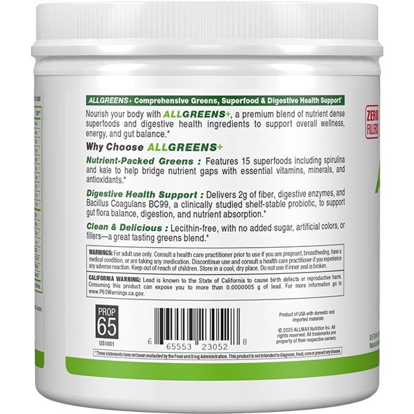 AllMax Allgreens+ етикет с информация за продукта