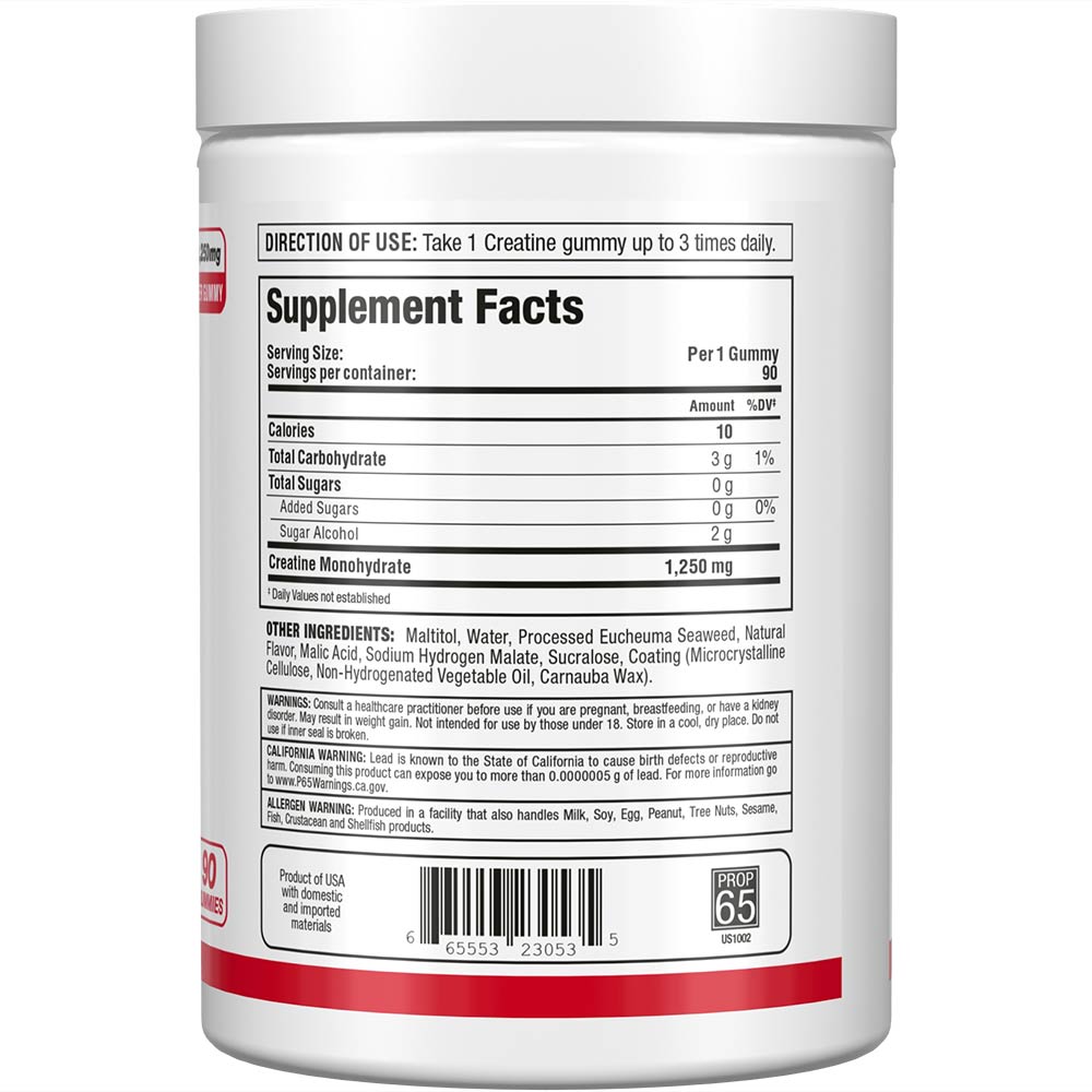 AllMax Nutrition Allmax Creatine Gummies, етикет с пълна информация
