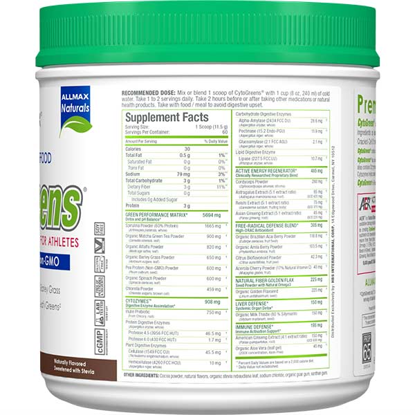 Allmax Nutrition Allmax CytoGreens Super Green Powder, преден изглед на опаковката
