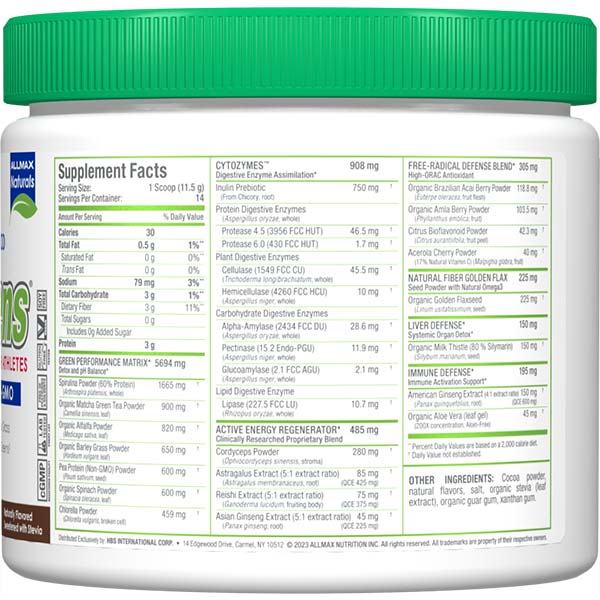 Allmax Nutrition Allmax CytoGreens Super Green Powder, преден изглед на опаковката