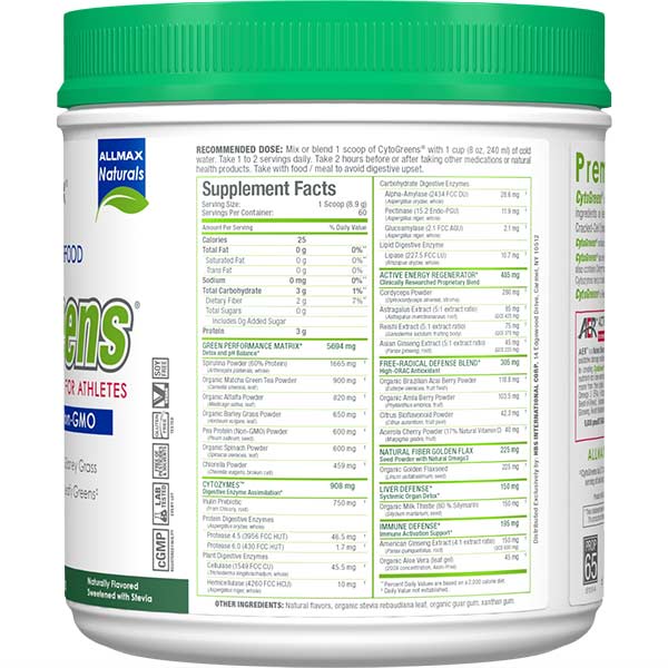 Allmax Nutrition Allmax CytoGreens Super Green Powder, преден изглед на опаковката