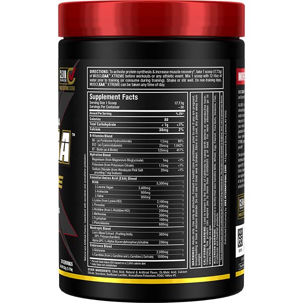 Allmax MuscleAA Xtreme