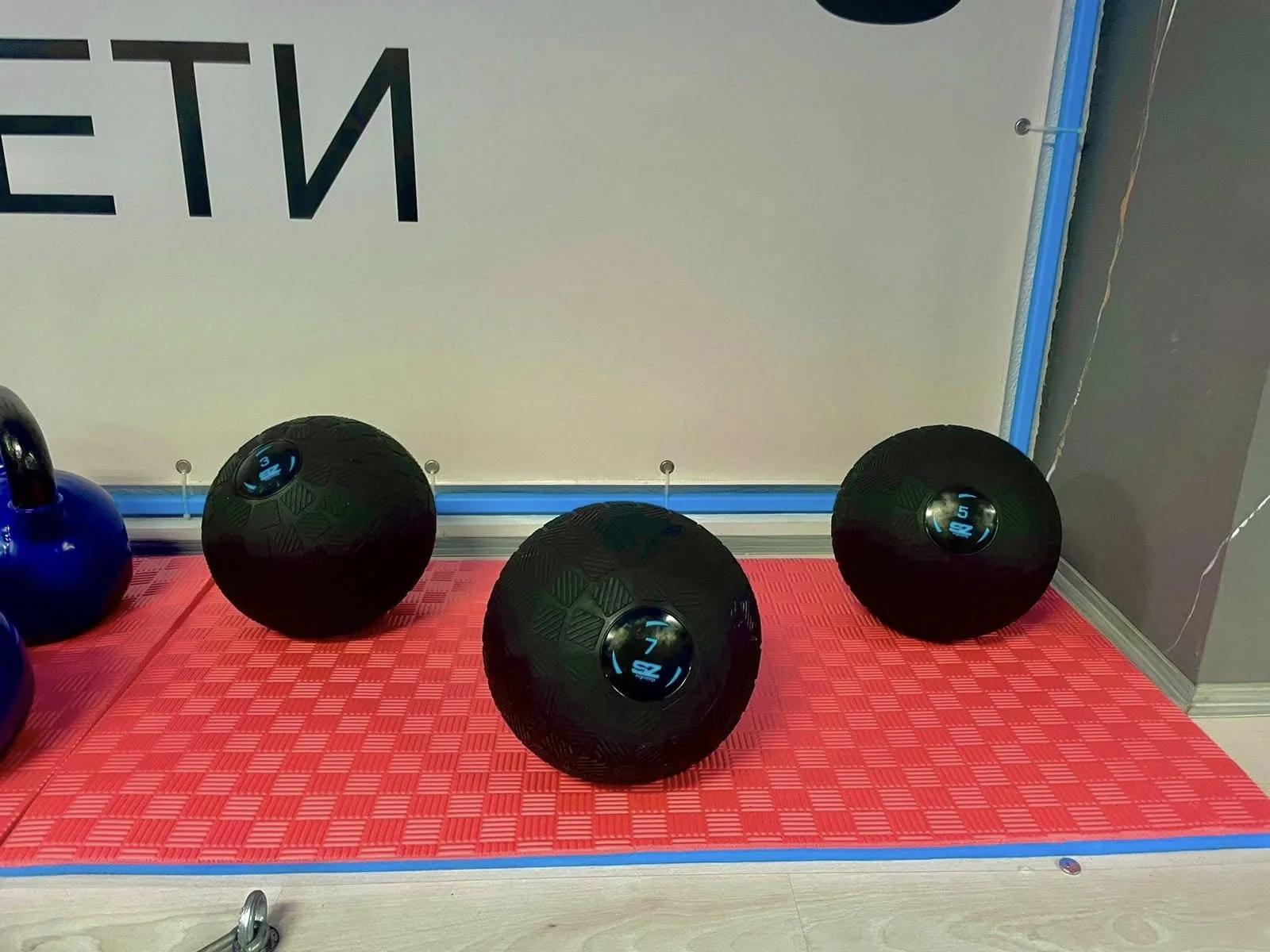 Slam balls SZ Fighters 3, 5 и 7 кг