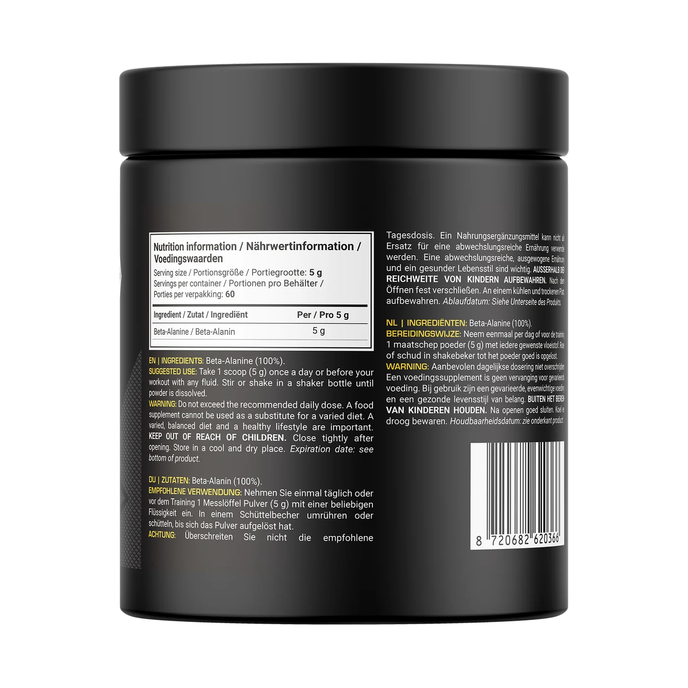 Dedicated Nutrition Бета-Аланин Beta-Alanine 300 грама етикет хранителна информация