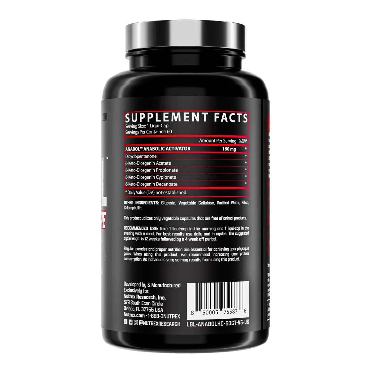 Anabol Hardcore Nutrex хранителна информация и производител