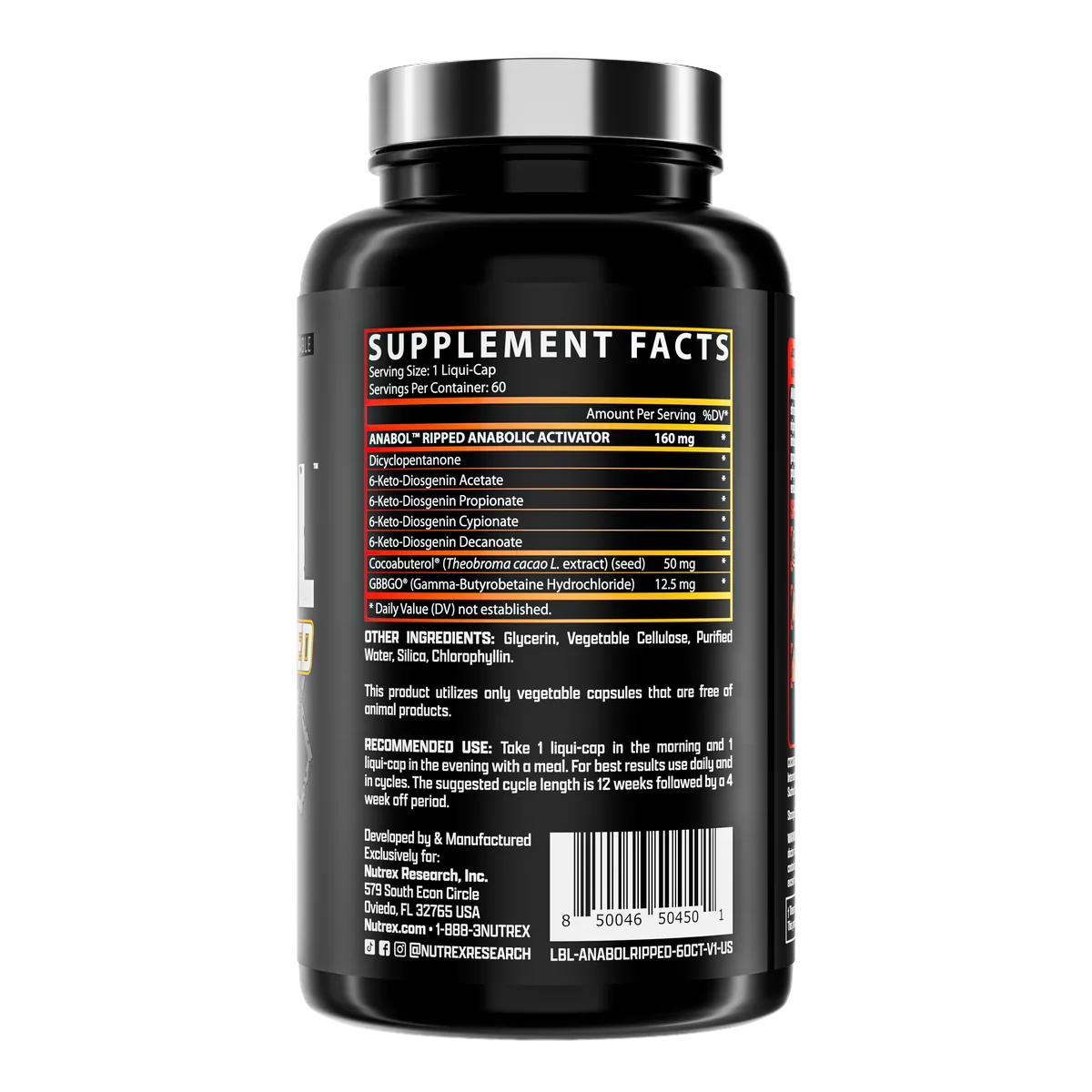 Nutrex Anabol Ripped подробна хранителна информация