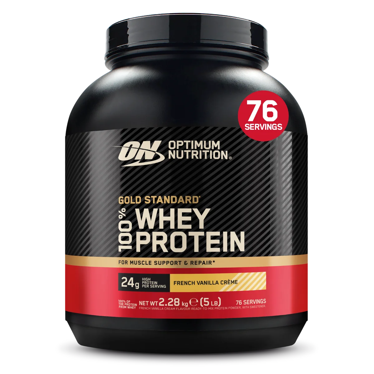 Optimum Nutrition Whey Gold Standard 2.28kg опаковка френска ванилова сметана