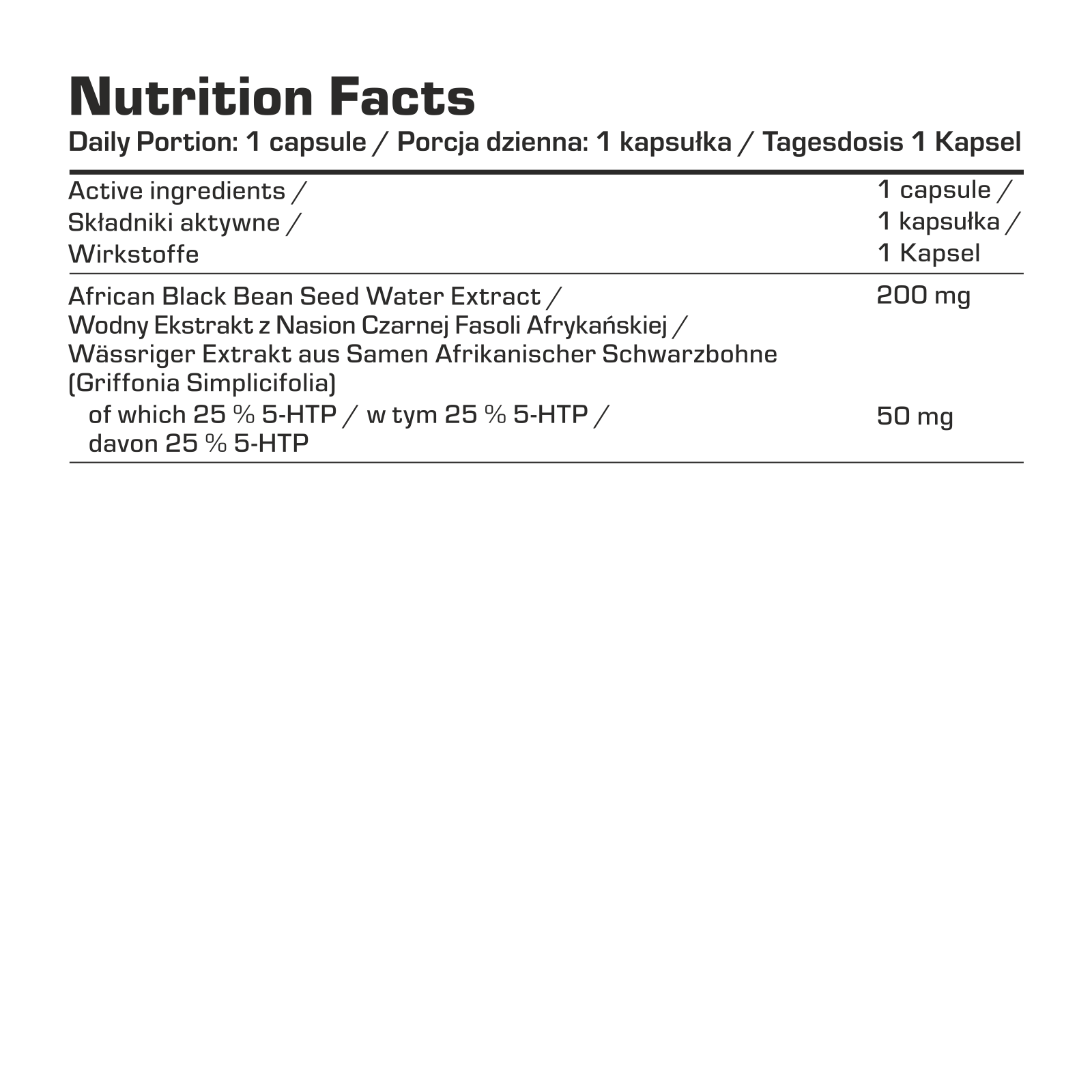7Nutrition - 5-HTP 120 vege caps хранителна таблица