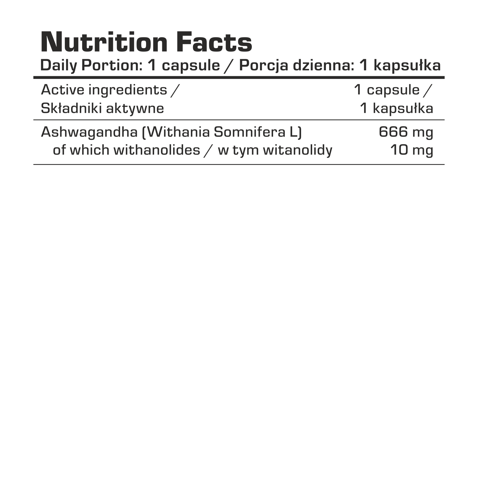 7Nutrition - ASHWAGANDHA 100 vege caps надпис Food Supplement