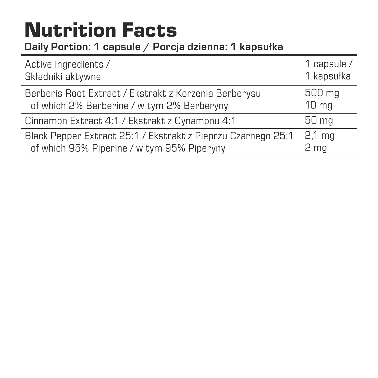 7Nutrition - BERBERINE STACK 90 vege caps хранителна таблица