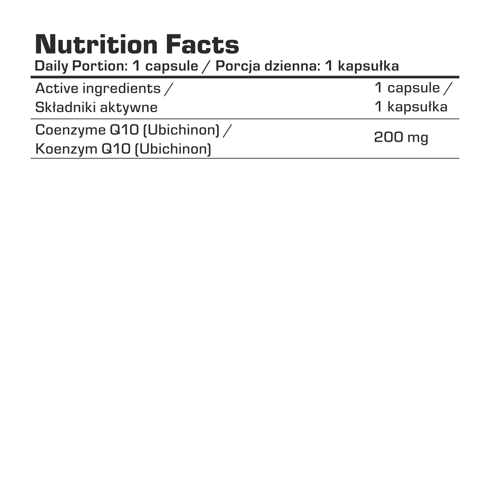 7Nutrition - COENZYME Q10 60 vege caps таблица с хранителни факти