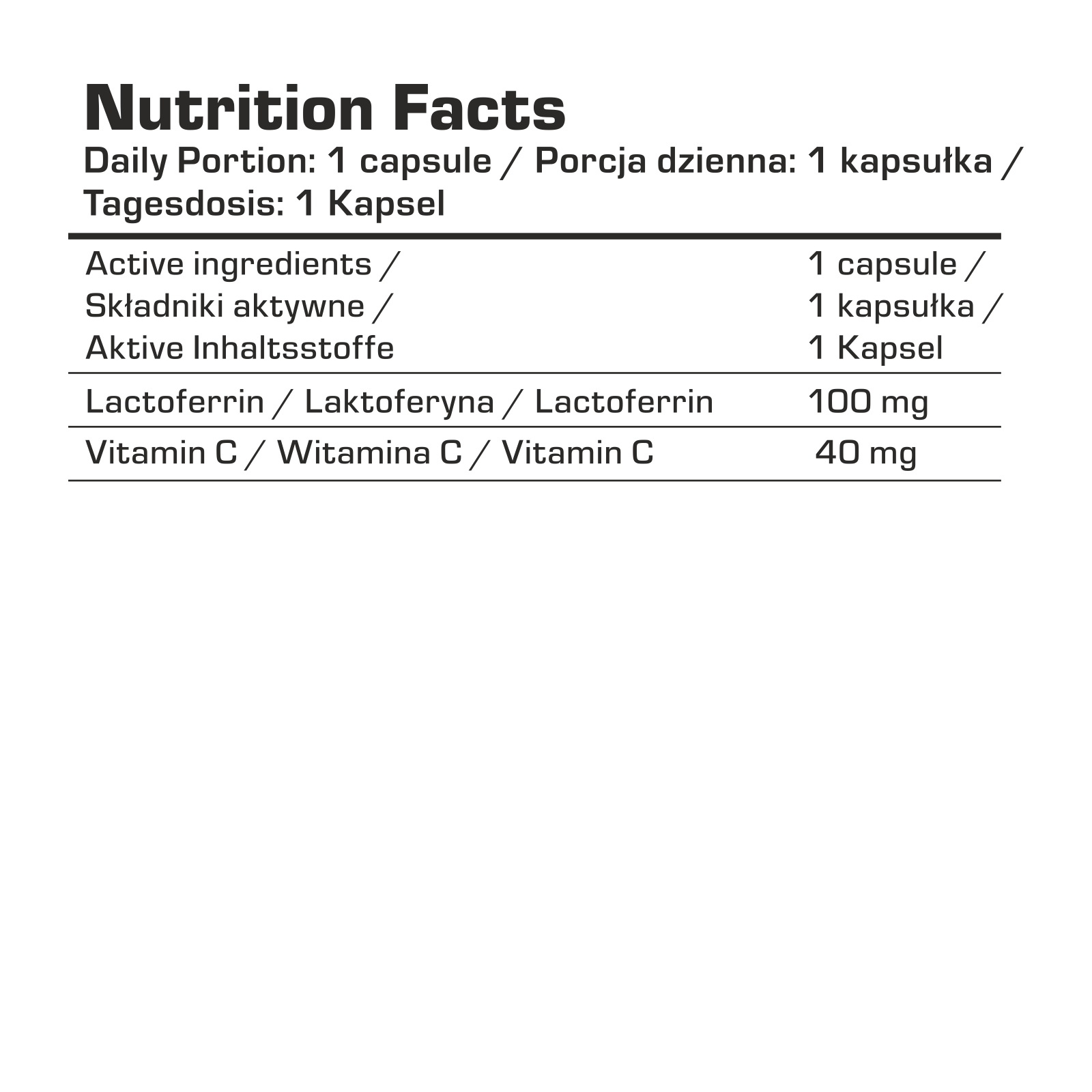 7Nutrition - LACTOFERRIN 60 caps хранителна таблица
