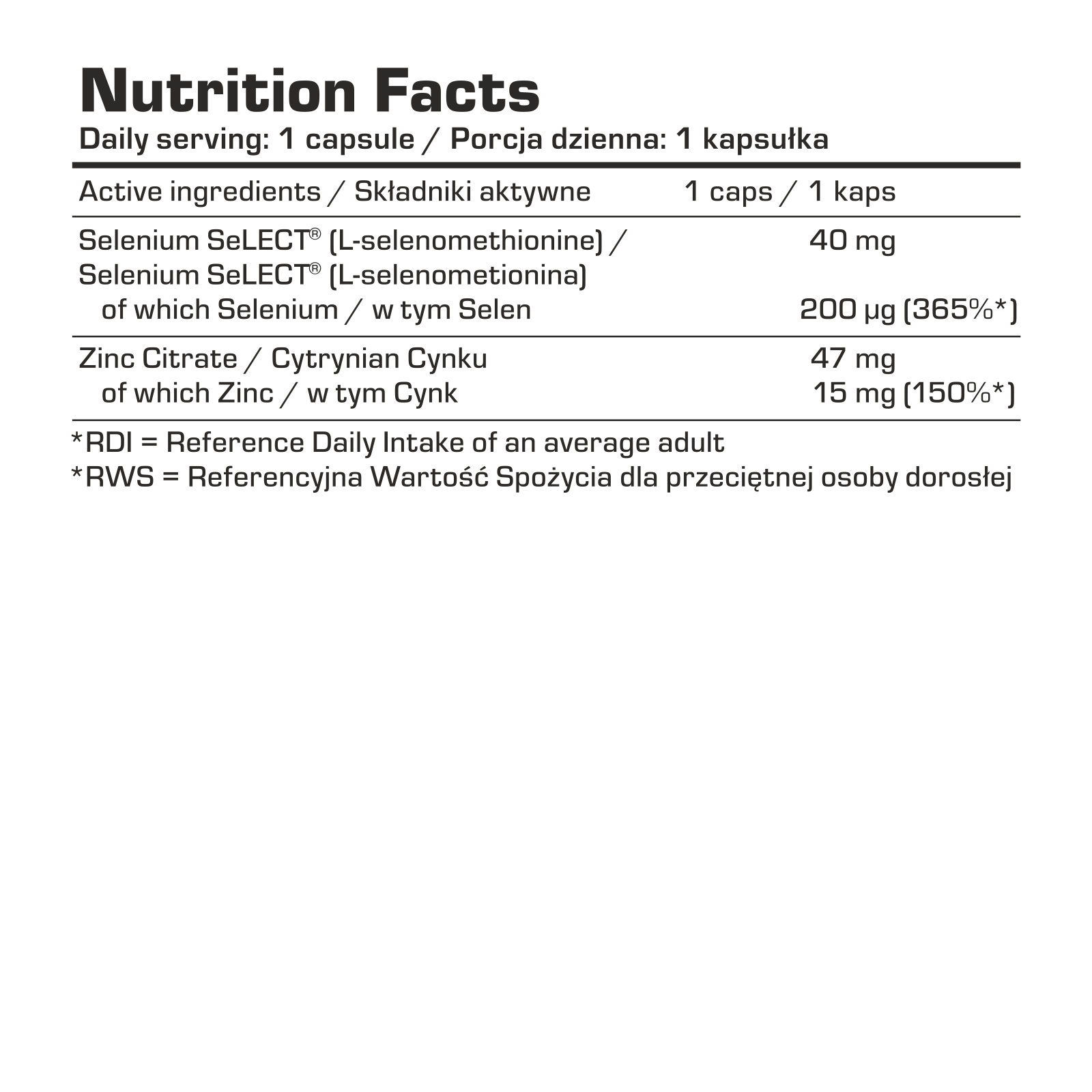7Nutrition - SELENIUM 120 vege caps хранителна таблица