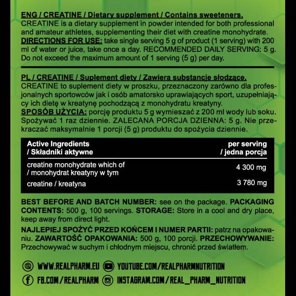 Real Pharm Creatine Monohydrate 500 грама детайл на опаковката с череши