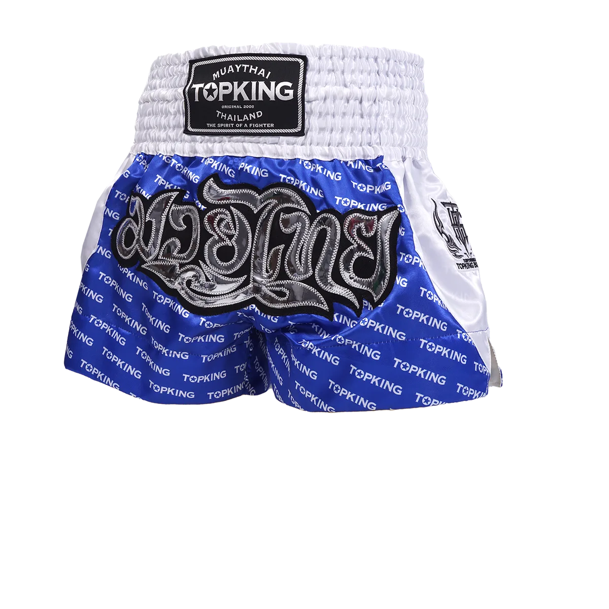 Тай бокс шорти Top King White Blue 246, преден изглед, с логото на Top King и традиционни тайландски елементи в бяло и синьо