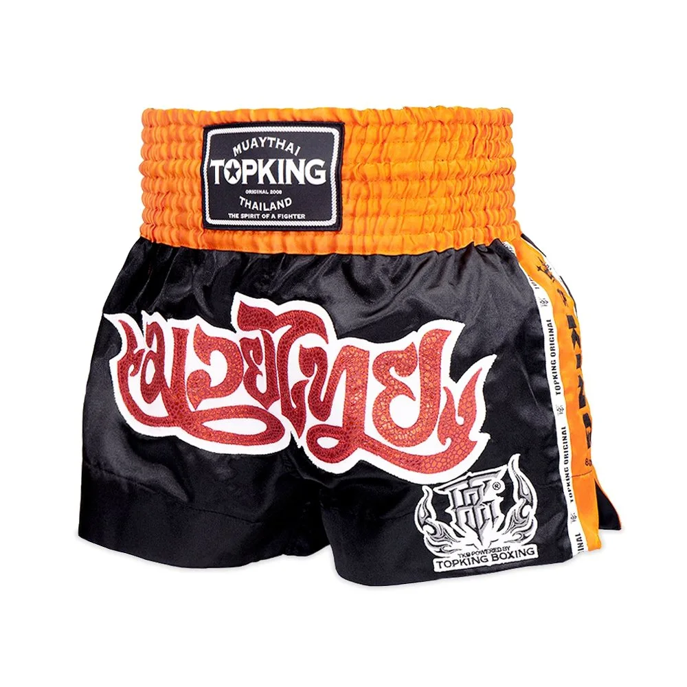 Шорти TOPKING THAI BOXING SHORTS 044, изглед отпред, демонстриращ дизайна и цвета на модела.