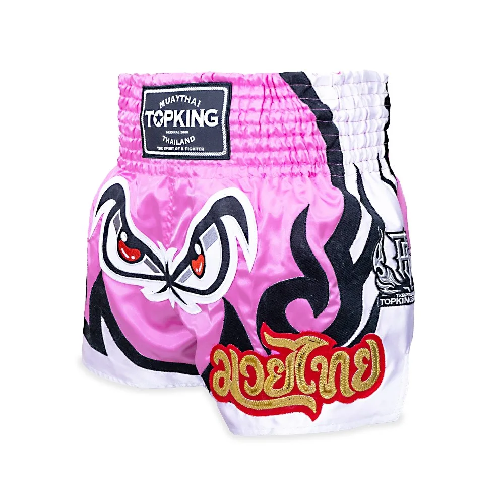 TOPKING THAI BOXING SHORTS 052 – изглед отпред на шортите за муай тай