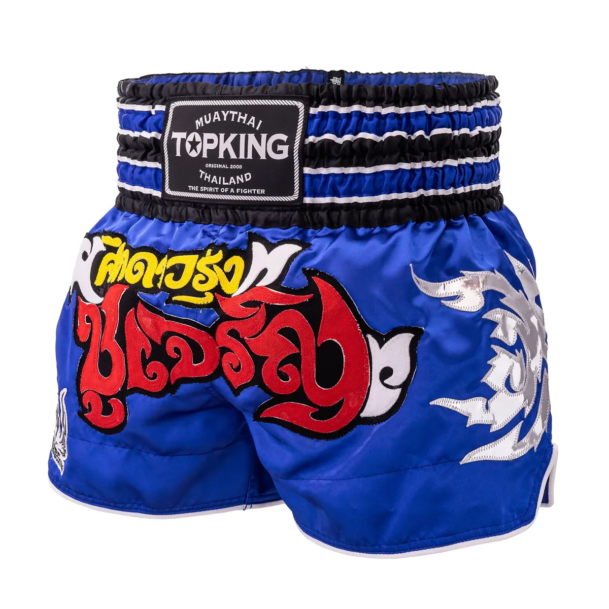 Мъжки шорти Top King Thai Boxing 074, изработени за муай тай тренировки