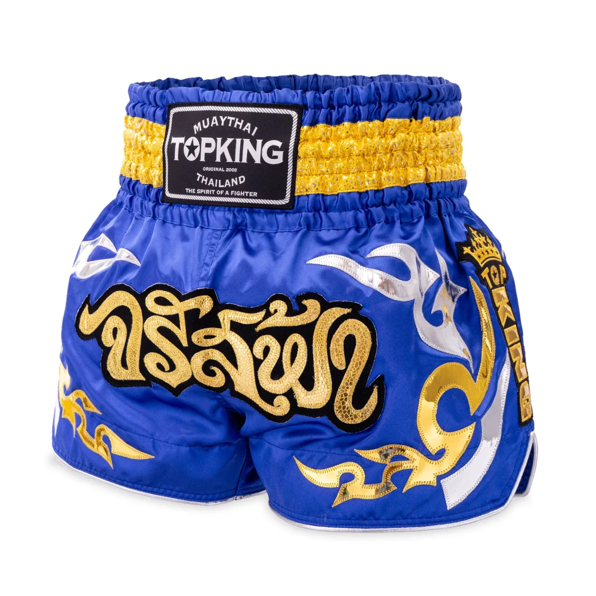 TOPKING THAI BOXING SHORTS 117 - изглед отпред