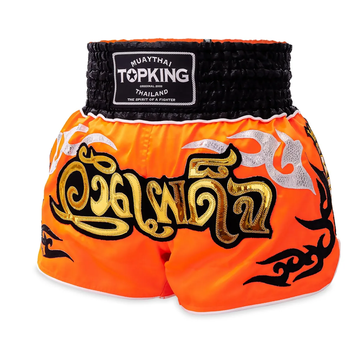 Шорти за муай тай Top King 120, изглед отпред, показващ дизайна и широкия ластичен колан.
