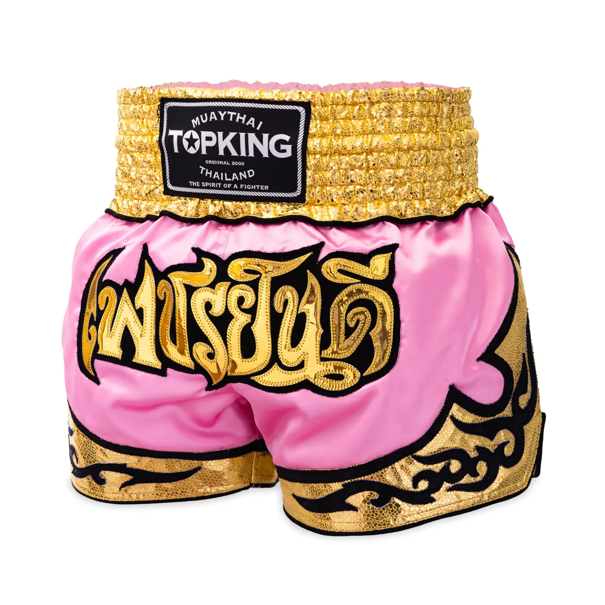 TOPKING THAI BOXING SHORTS 126 - Изглед отпред на шорти за муай тай с класически дизайн.