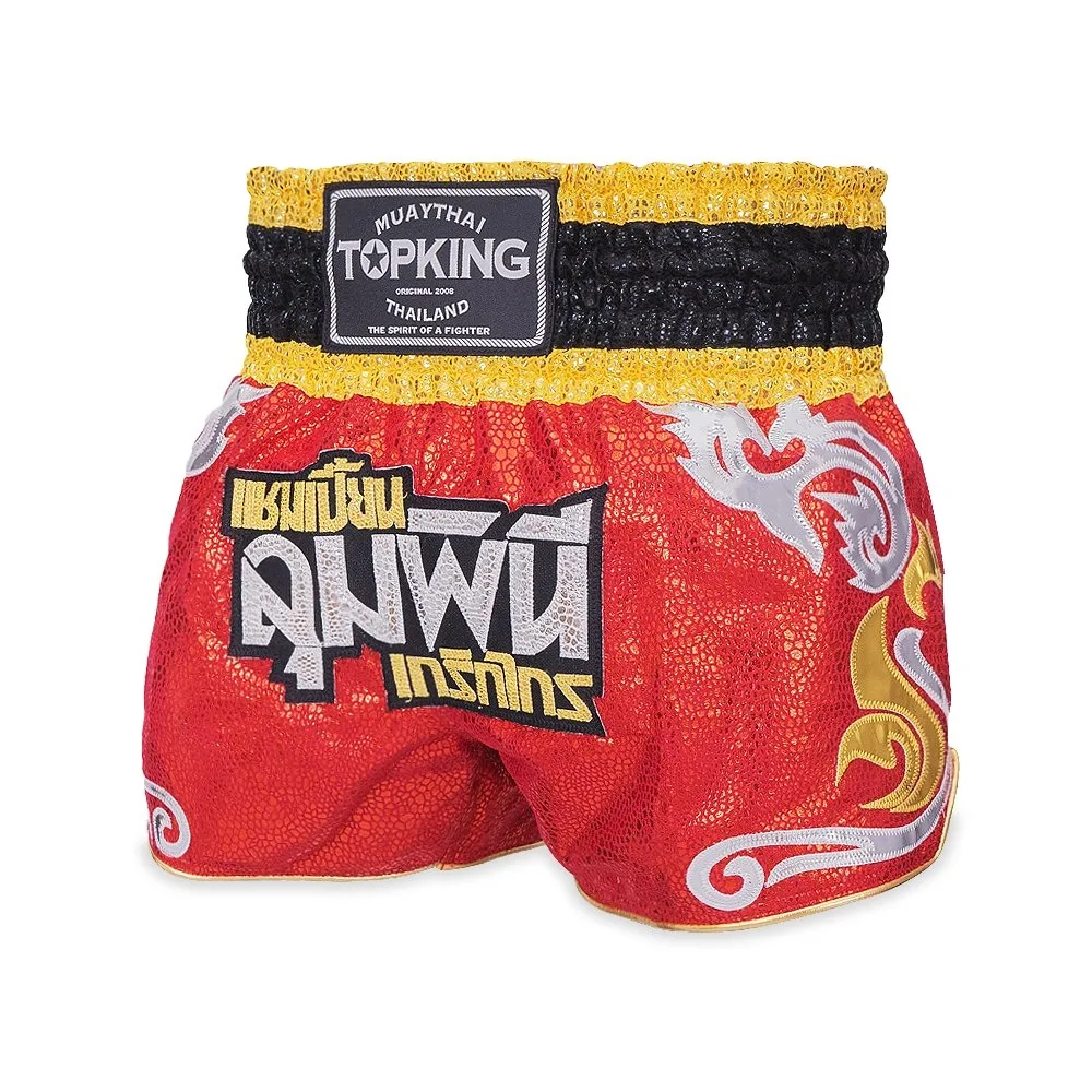 Преден изглед на шорти Top King Thai Boxing Shorts 128, подчертаващ дизайна и логото.