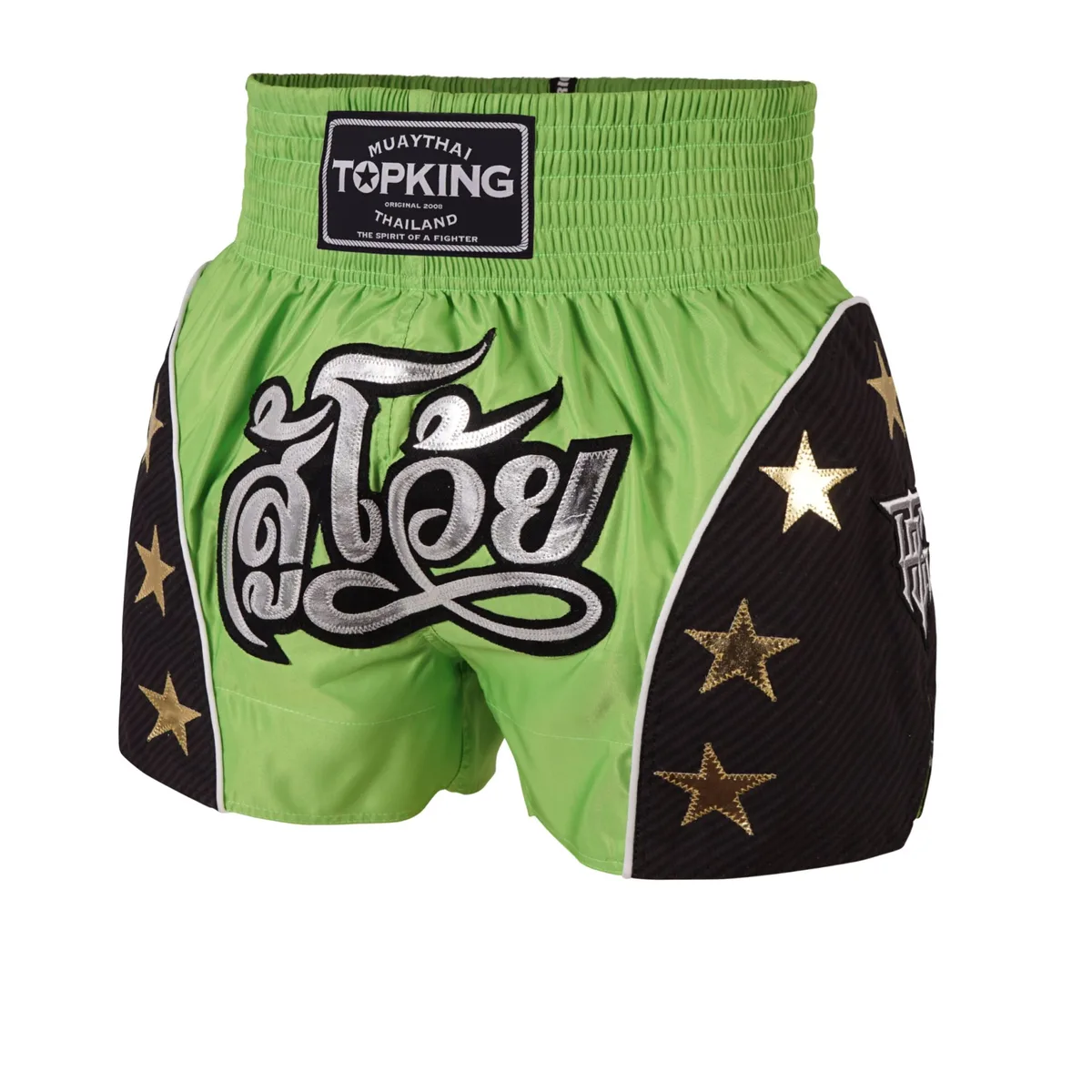 Мъжки шорти за муай тай Top King Thai Boxing Shorts 208, преден план