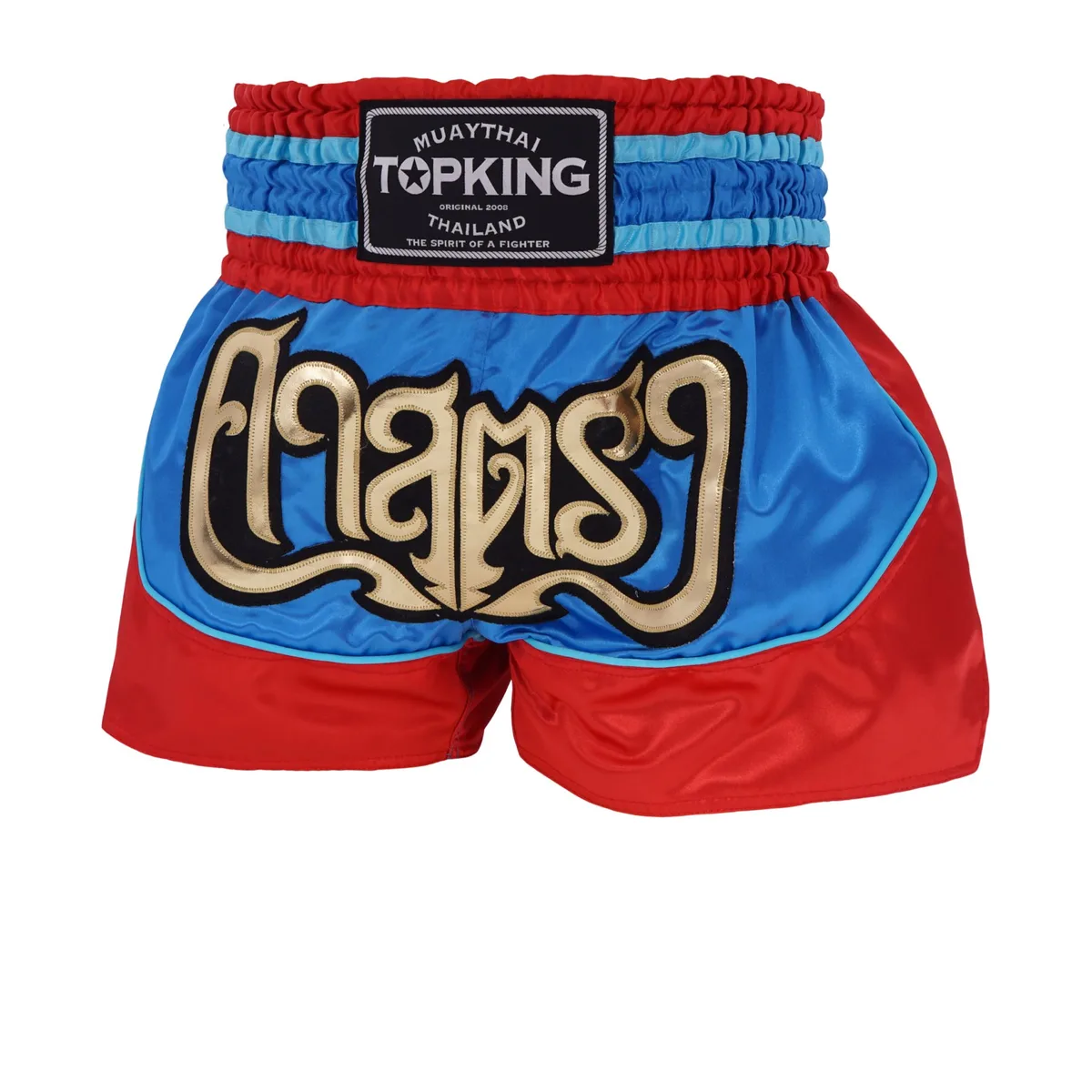 Шорти TOPKING THAI BOXING SHORTS 233, преден изглед, с традиционни елементи