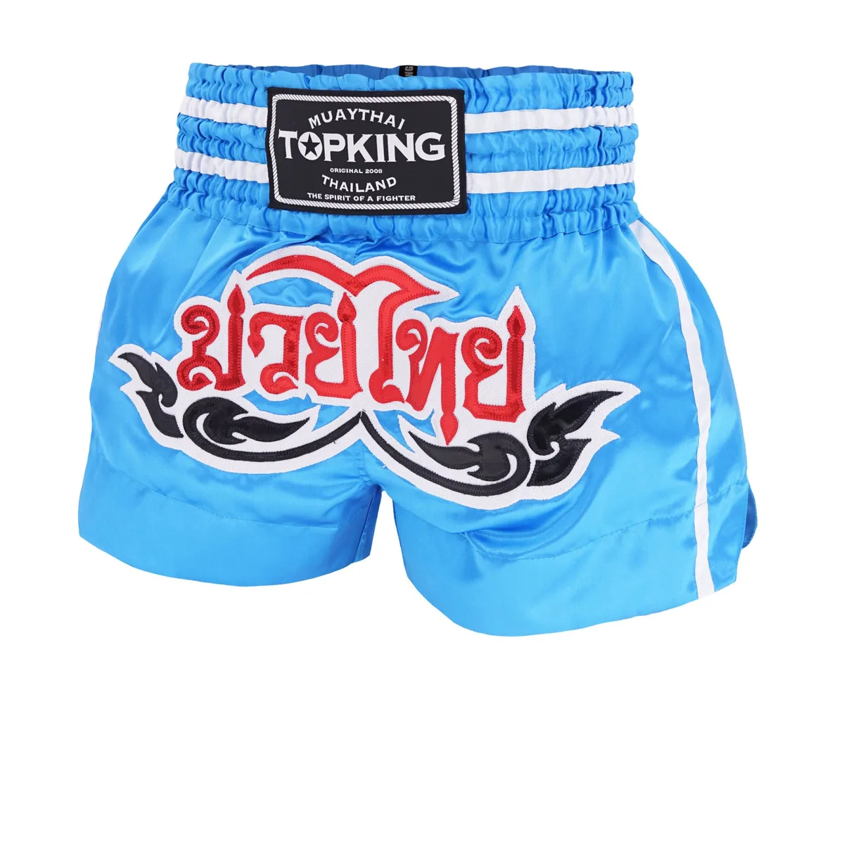 Мъжки шорти Top King Thai Boxing Shorts 241 за муай тай, показани отпред на бял фон.
