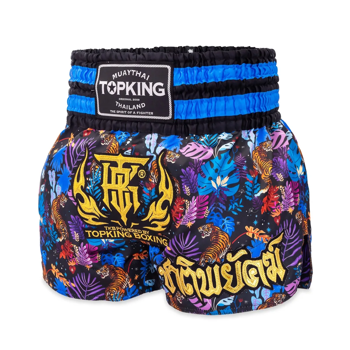 Мъжки шорти за муай тай Top King Thai Boxing Shorts 262, показани отпред, с характерни детайли и лого на марката.