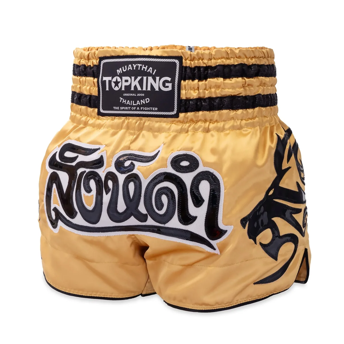 Преден изглед на шорти за муай тай TOPKING THAI BOXING SHORTS 265, показващ дизайна и логото на Top King.