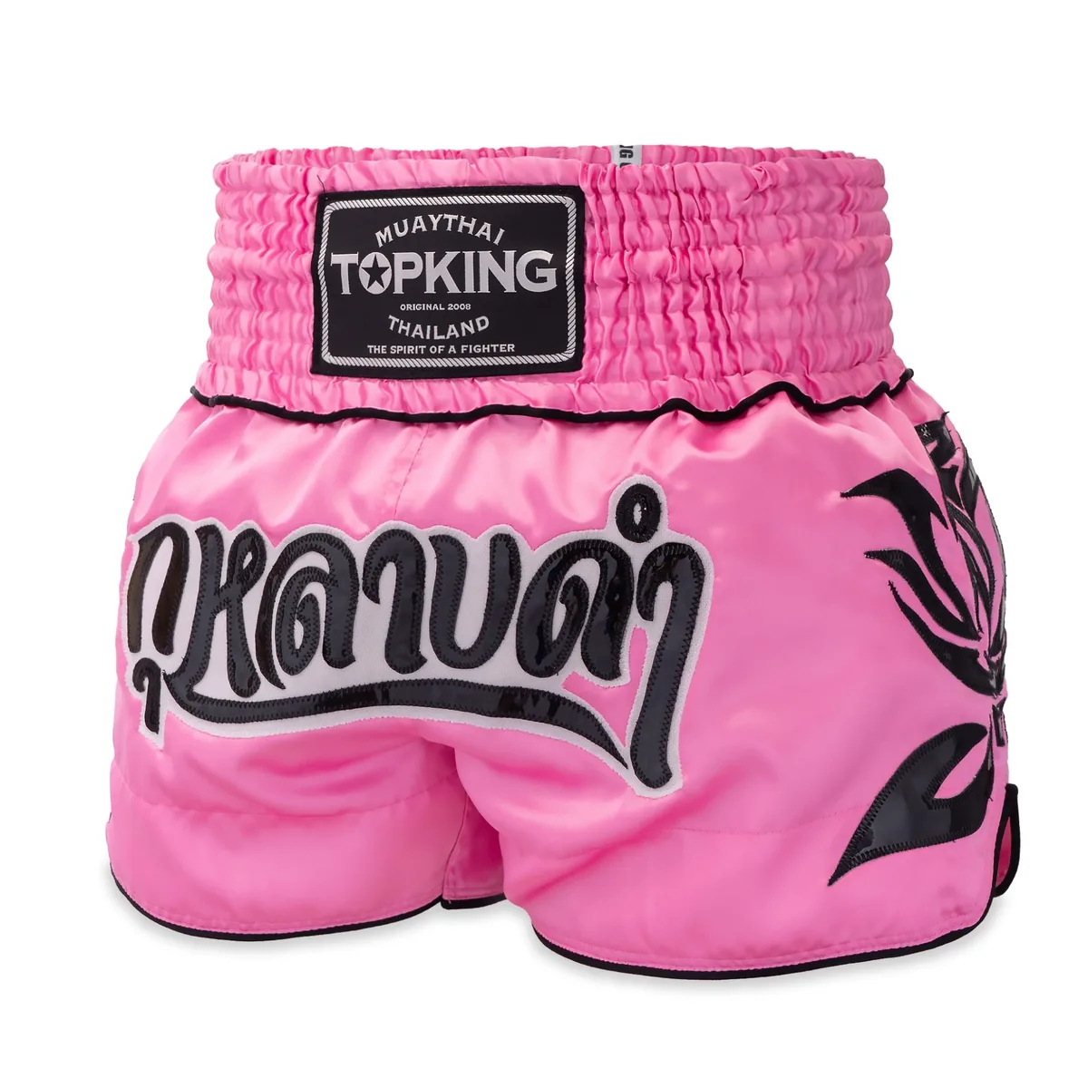 Top King Thai Boxing Shorts 271 – изглед отпред, показващ дизайна и еластичния колан.