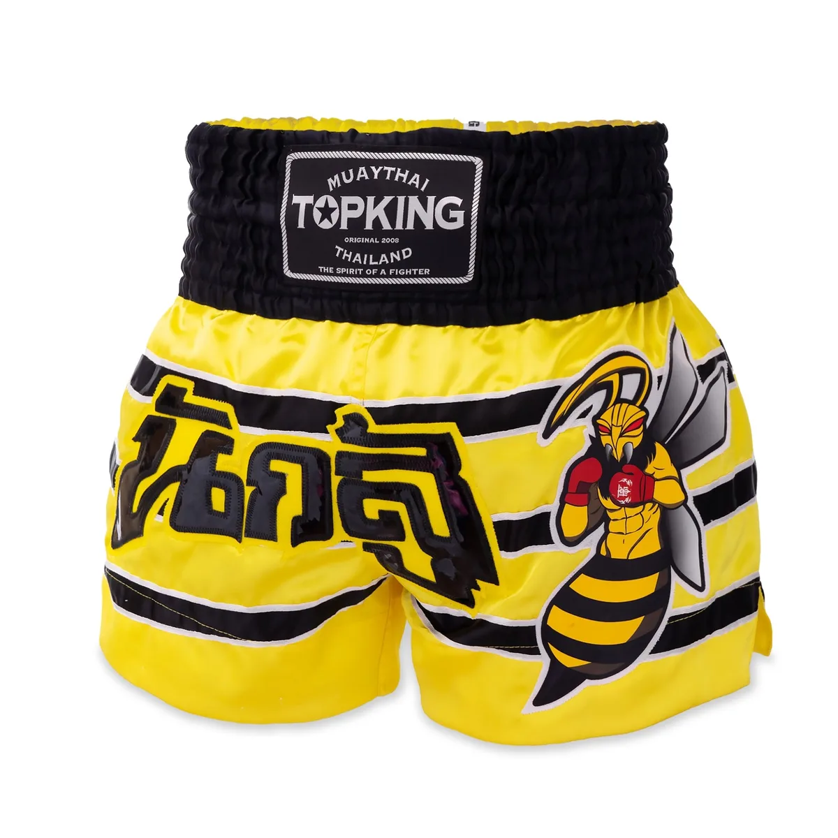 TOPKING THAI BOXING SHORTS 274 – преден изглед на шортите за муай тай