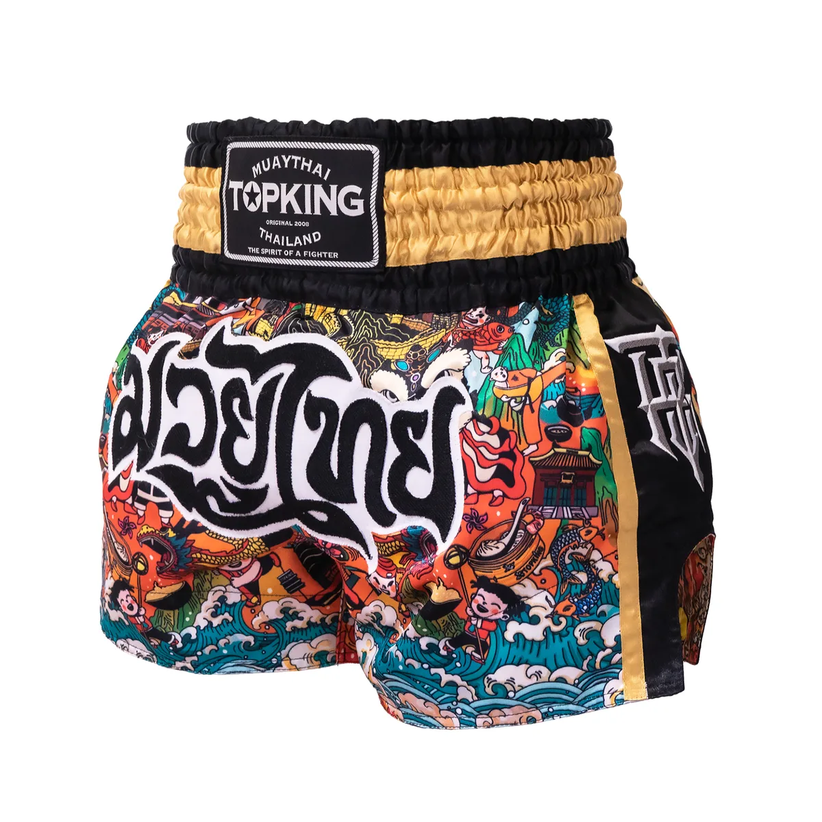 Мъжки шорти Top King Thai Boxing Shorts Black 277, преден план, черен цвят с бяло лого