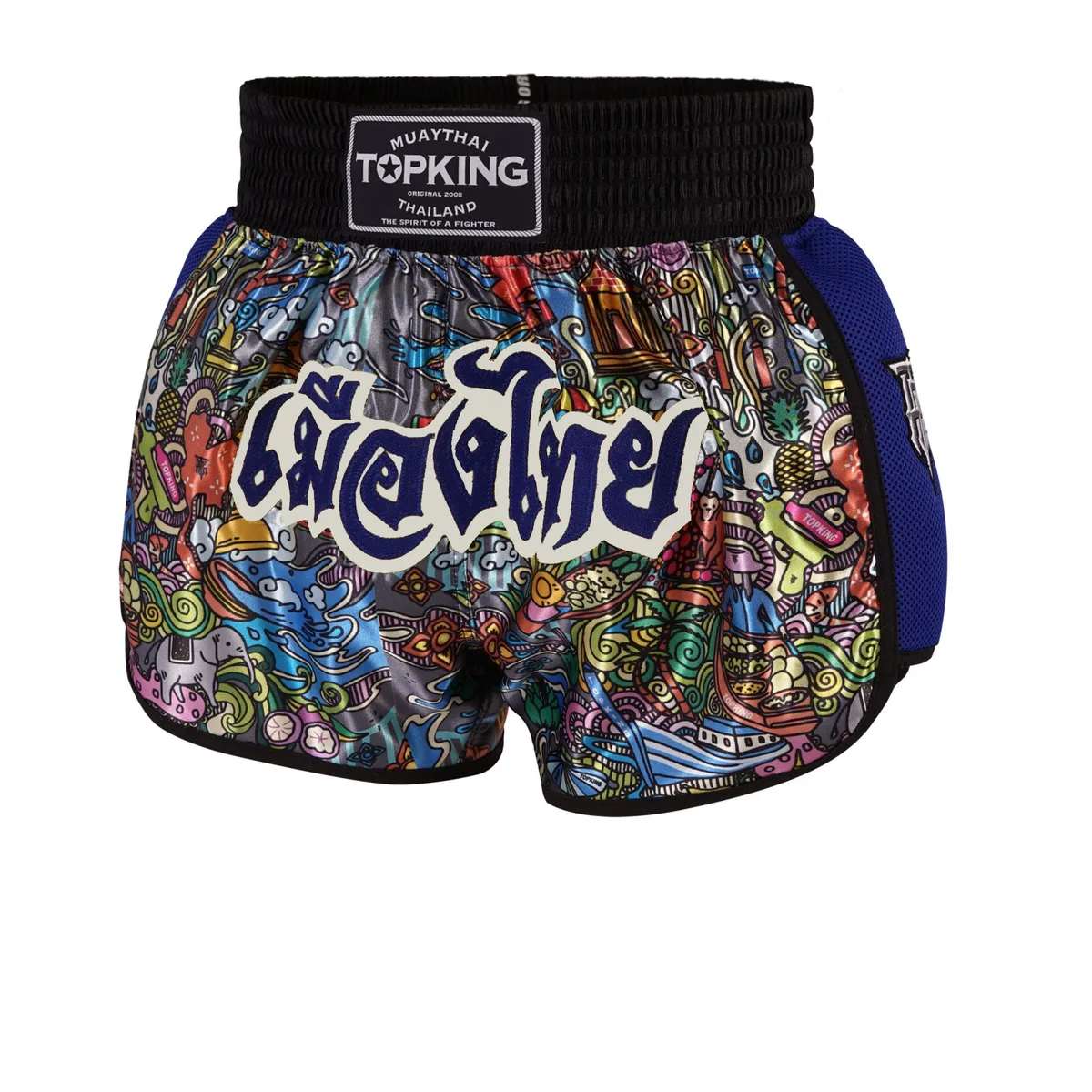 Сини шорти за муай тай Top King Thai Boxing Shorts Blue 224, показани отпред