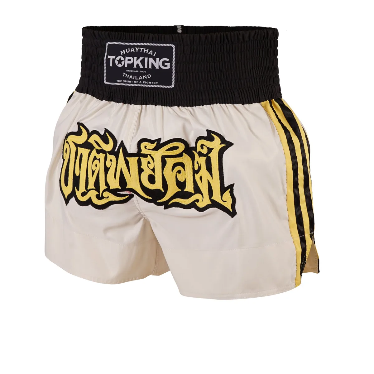 Мъжки шорти за муай тай Top King Thai Boxing Shorts Cream 220, преден изглед, с ластичен колан и традиционен дизайн.