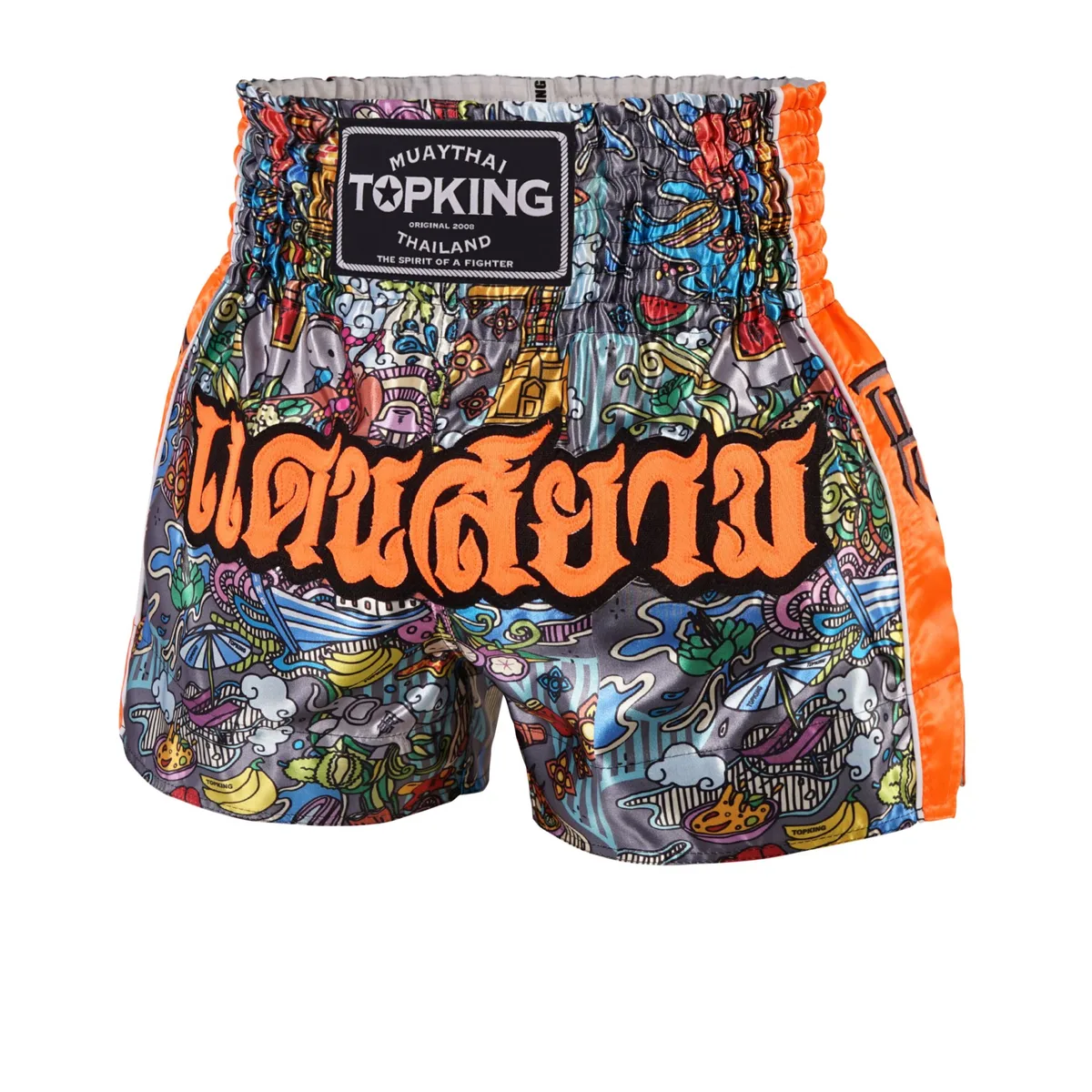Оранжеви шорти за муай тай Top King Orange 225, преден план