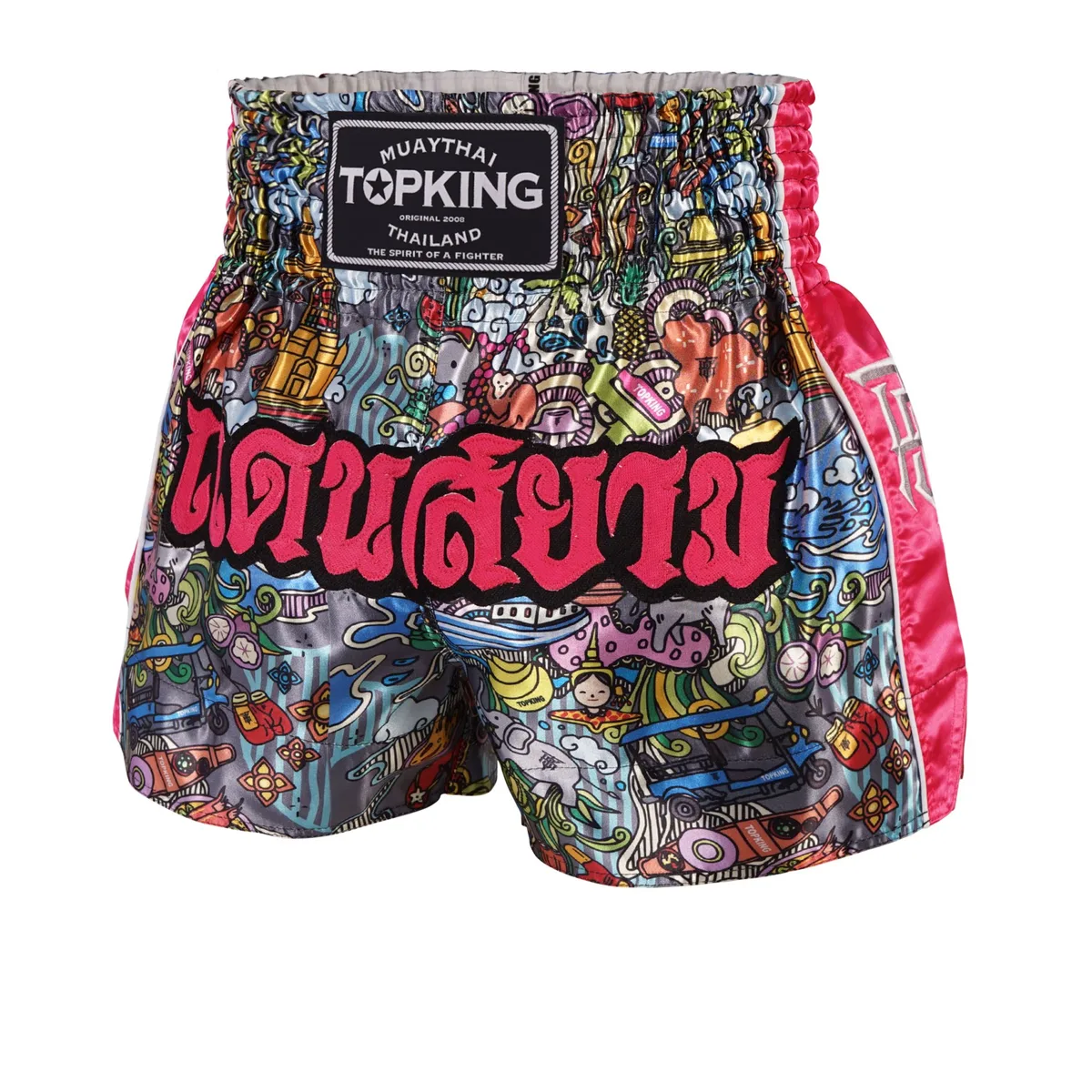 Розови шорти за муай тай Top King 225, преден изглед