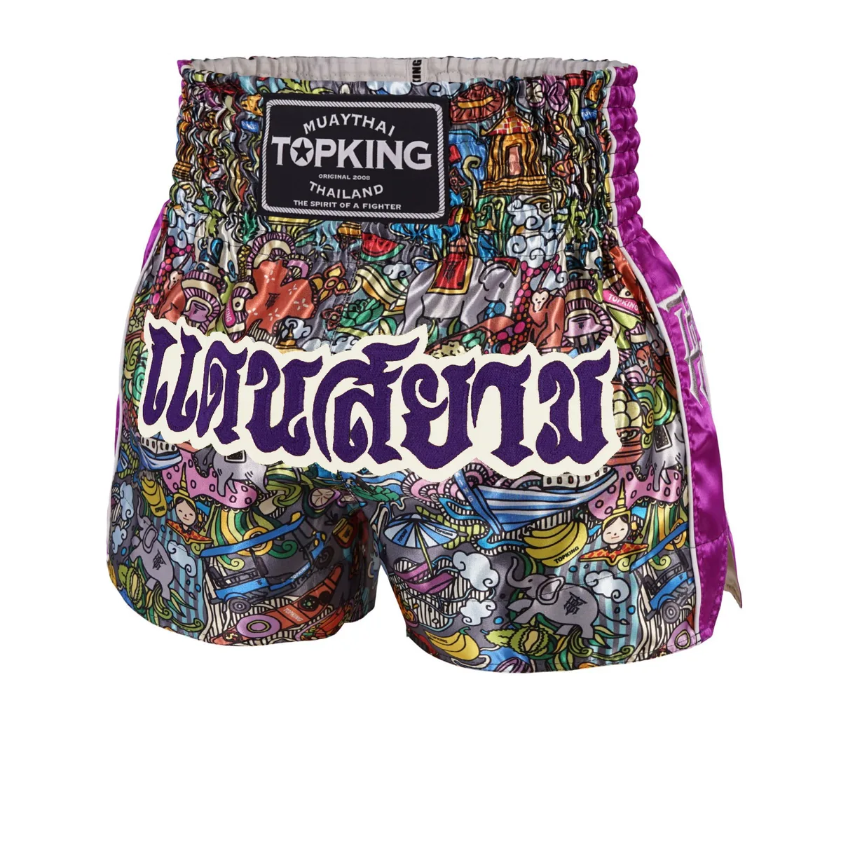 Шорти Top King Thai Boxing Shorts Purple 225, преден изглед, с традиционни елементи и логото на марката.