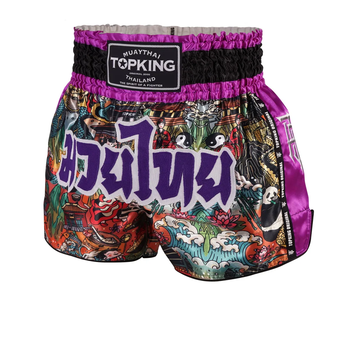 Лилави шорти за муай тай Top King Purple 226, изглед отпред, с логото на Top King