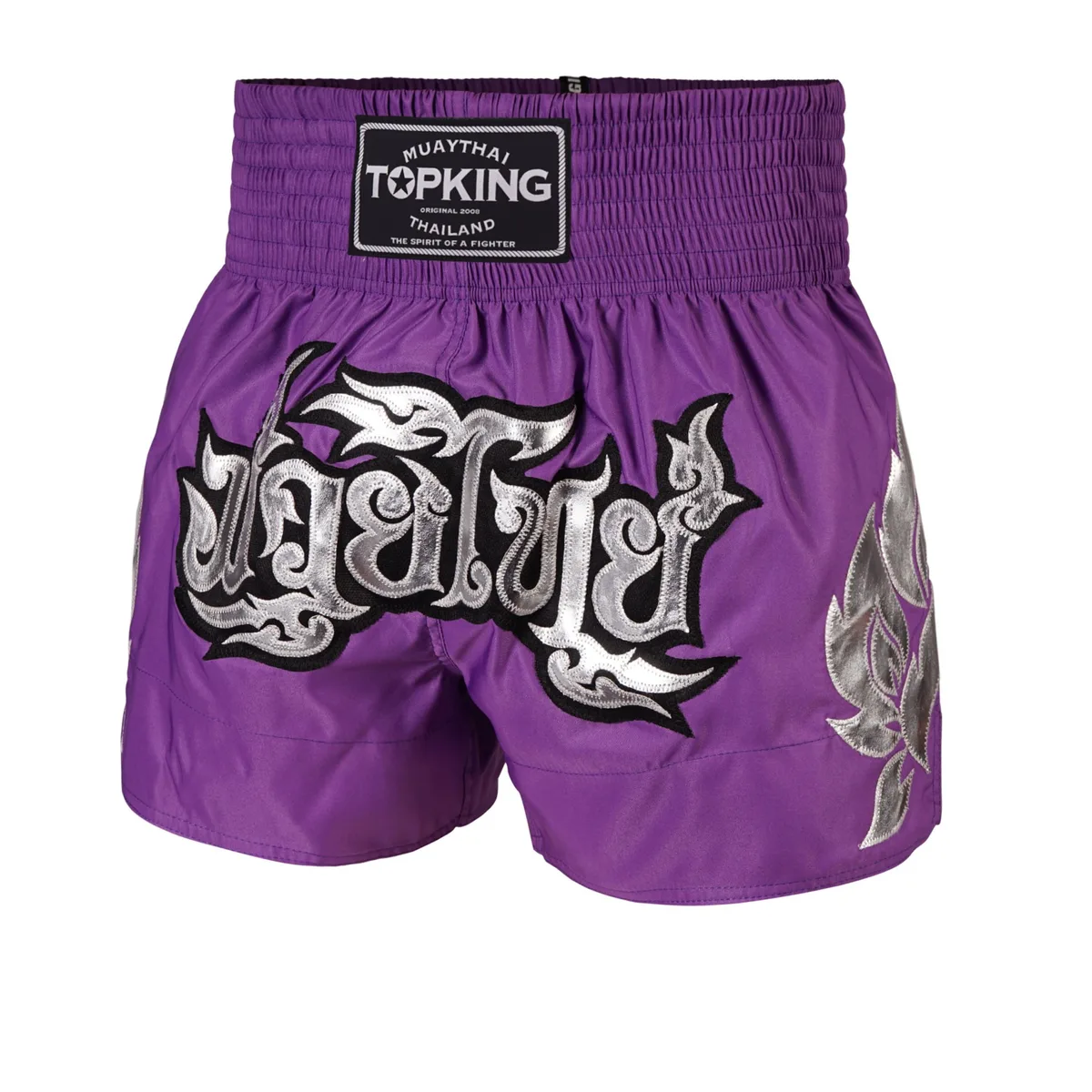 Лилави шорти за муай тай Top King Purple 230, показани отпред