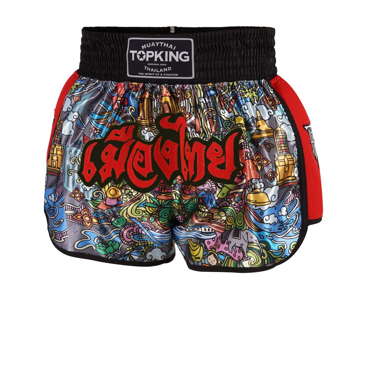 Червени шорти Top King Thai Boxing RED 224, показани отпред, с ясно видима емблема.