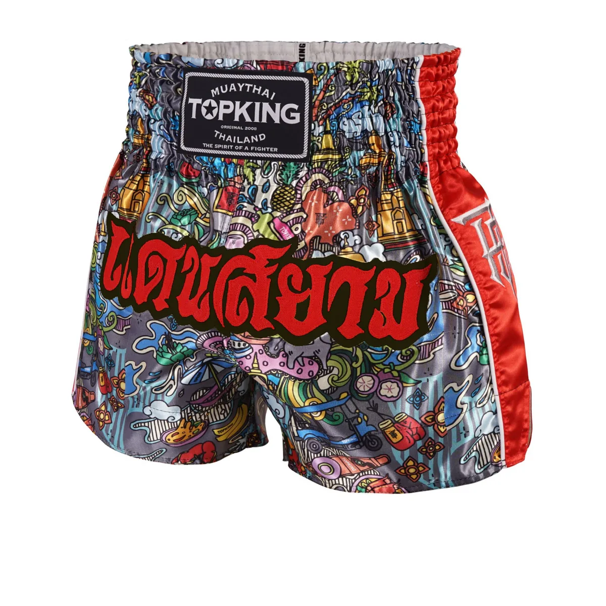 Червени шорти за муай тай Top King RED 225, фронтален изглед, с логото на марката.