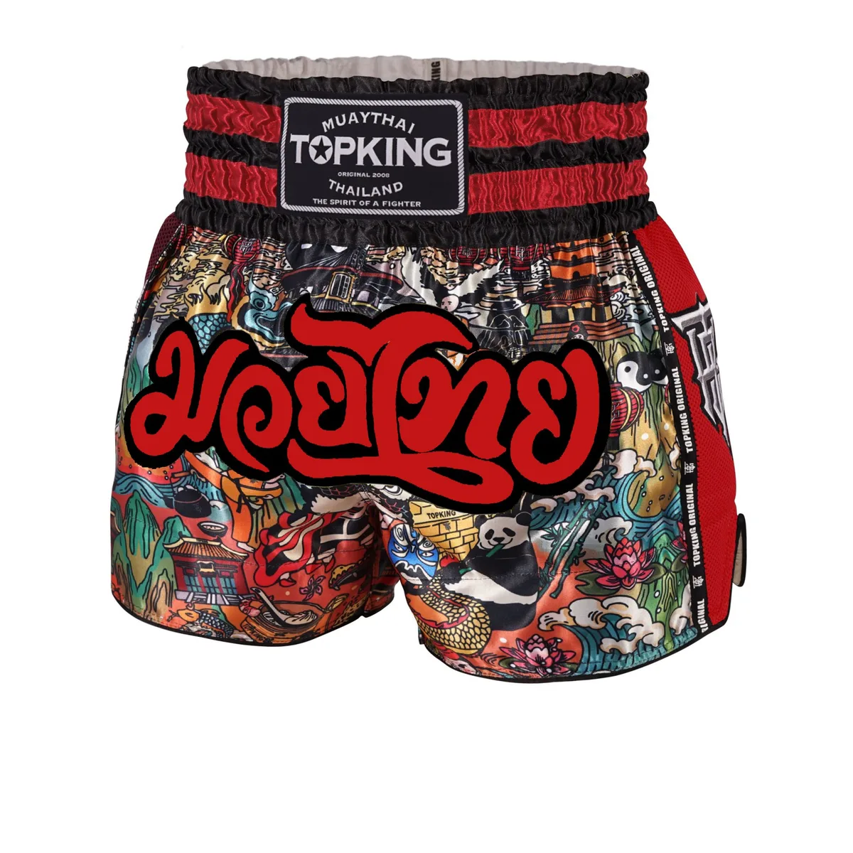 Червени шорти за муай тай Top King 227 отпред, с логото на марката и традиционни елементи