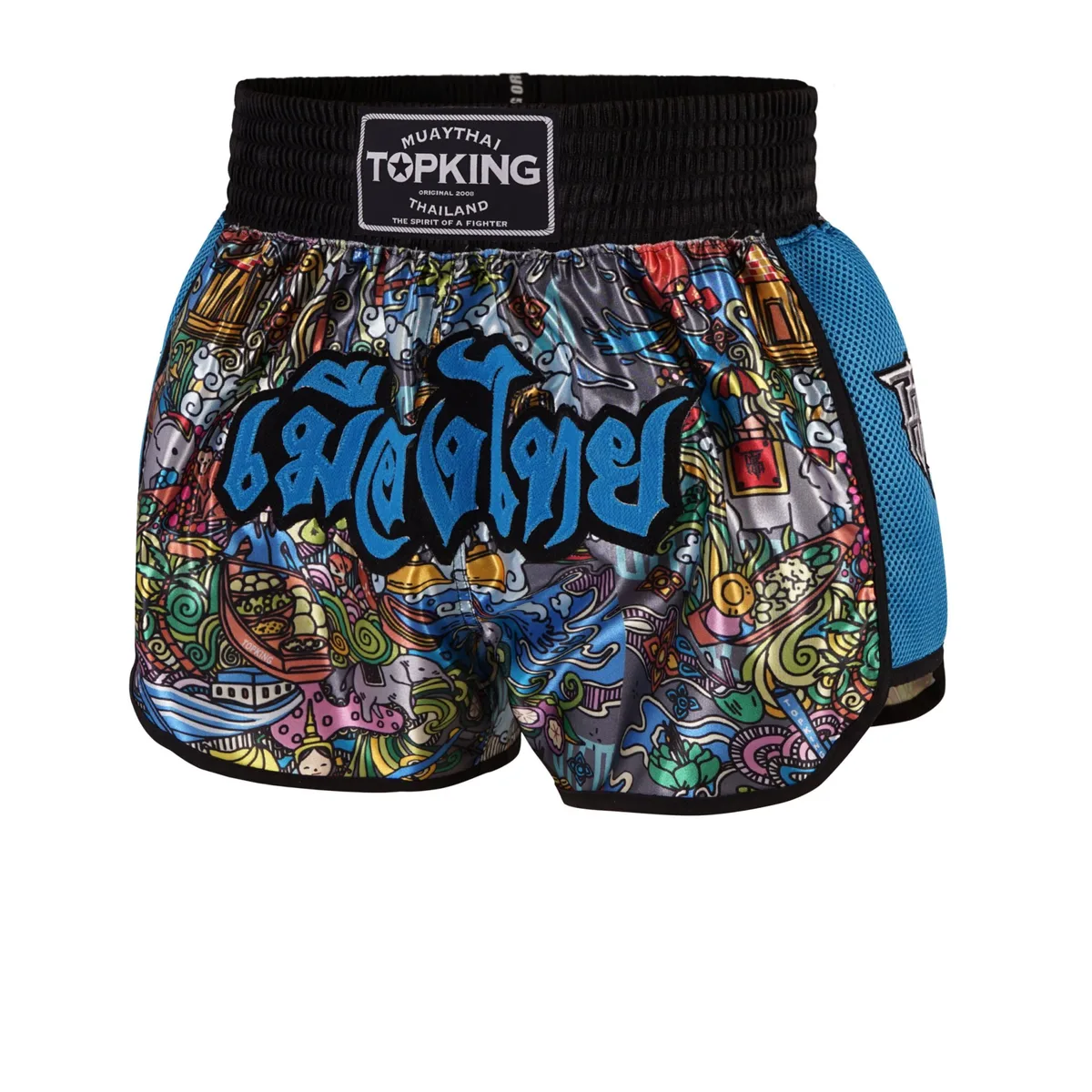 Мъжки шорти Top King Thai Boxing Shorts в небесносиньо, показани отпред на бял фон.