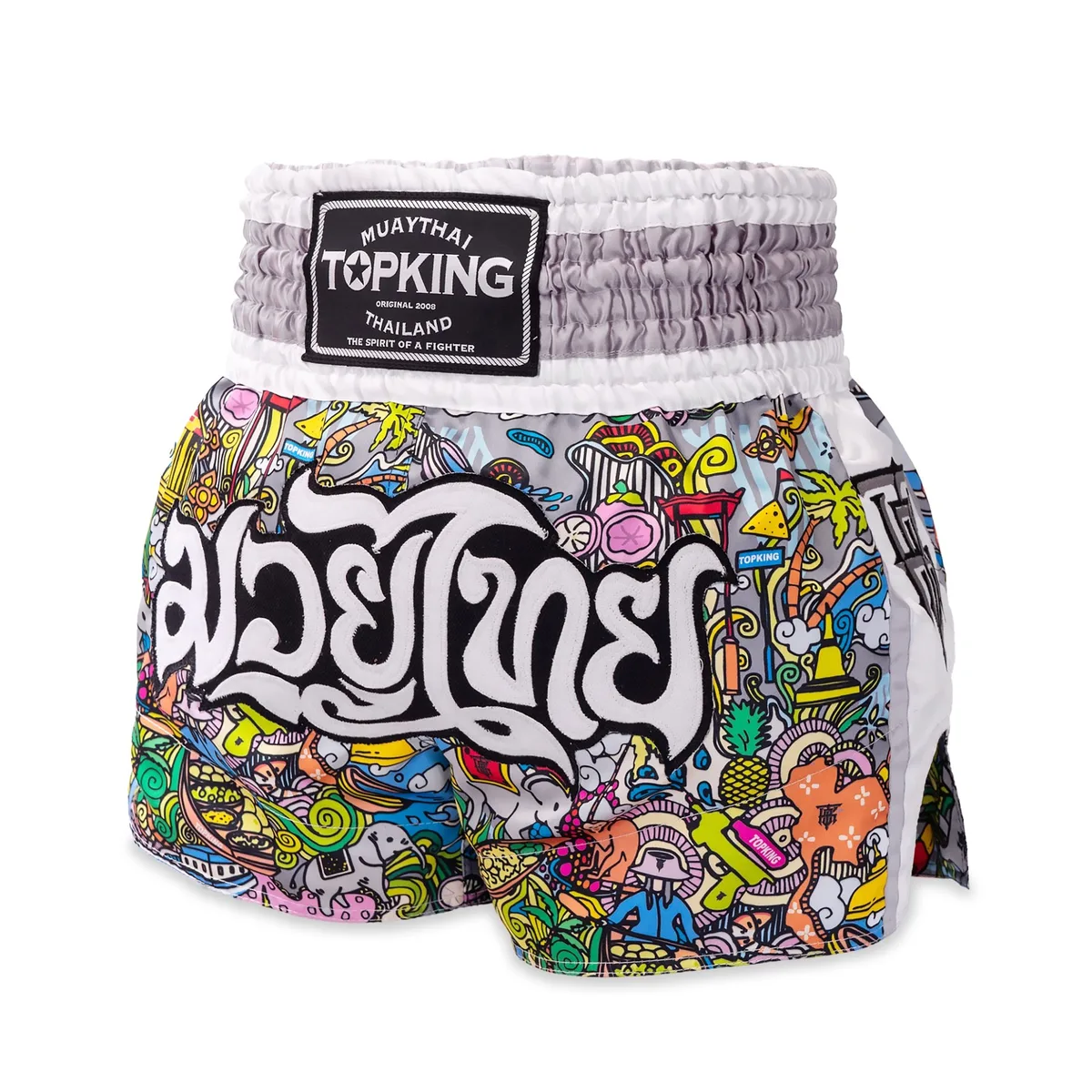 Бели шорти за муай тай Top King Thai Boxing White 263, заснети отпред
