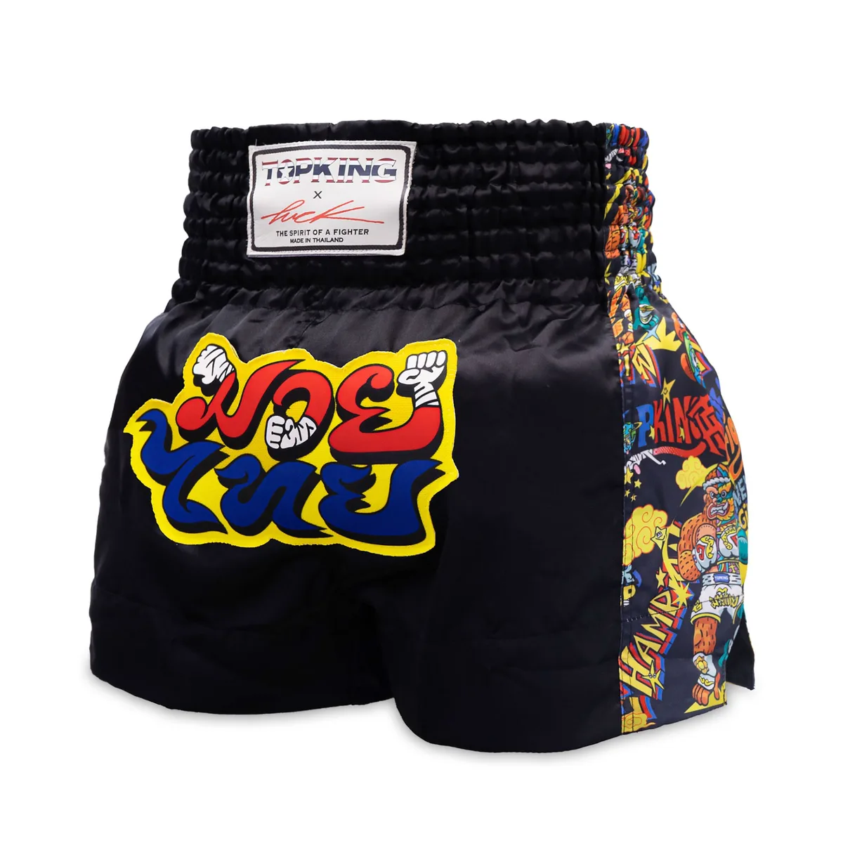 TOPKING X PUCK THAI BOXING SHORTS 02 BLACK - изглед отпред