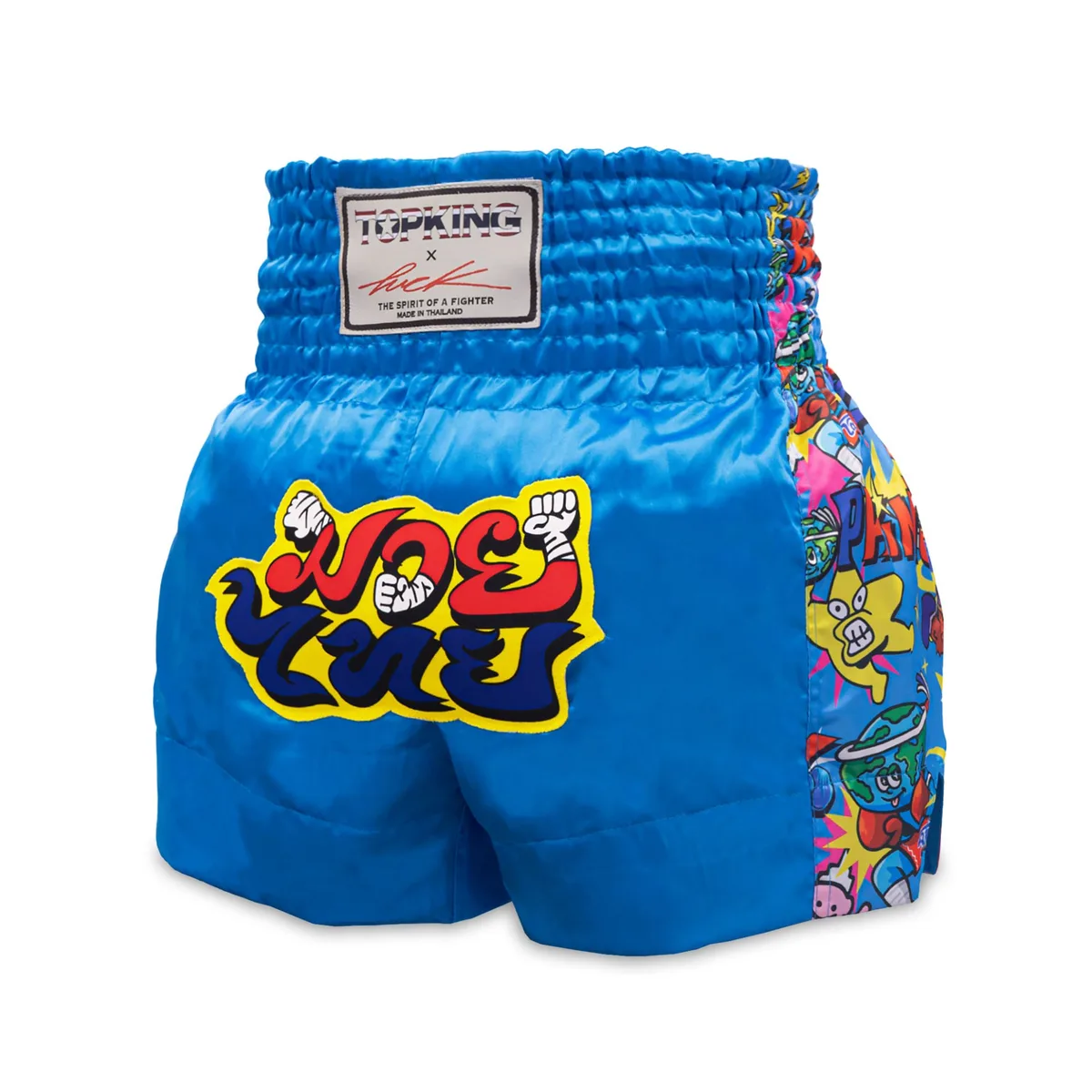 Небесносини шорти TOPKING X PUCK THAI BOXING SHORTS 02, изглед отпред