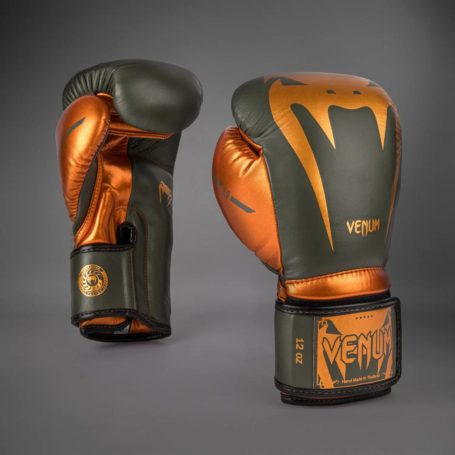 Venum Giant 3.0 Boxing gloves - Khaki/Bronze - Special Edition преден изглед