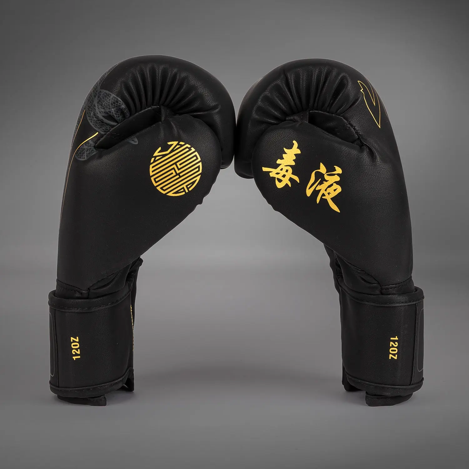 Venum Serpenti Boxing Gloves - Black/Silver/Gold, изглед отстрани